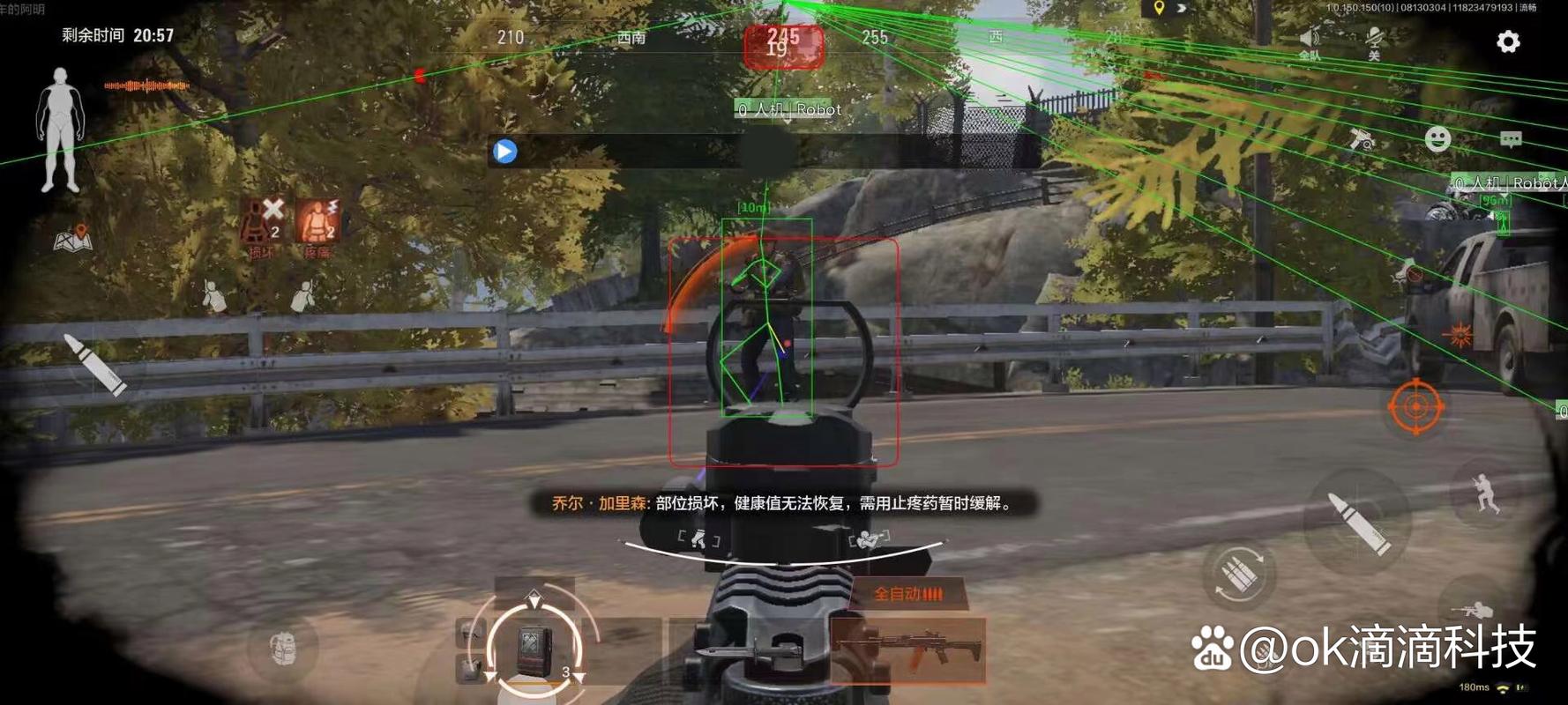 青芒太硬了怎么催熟